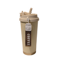 18oz To-Go Coffee Cup with Keychain Charm – Beige - OGGDesigns