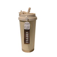 18oz To-Go Coffee Cup with Keychain Charm – Beige - OGGDesigns
